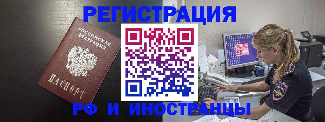 форма 3 в Дедовске